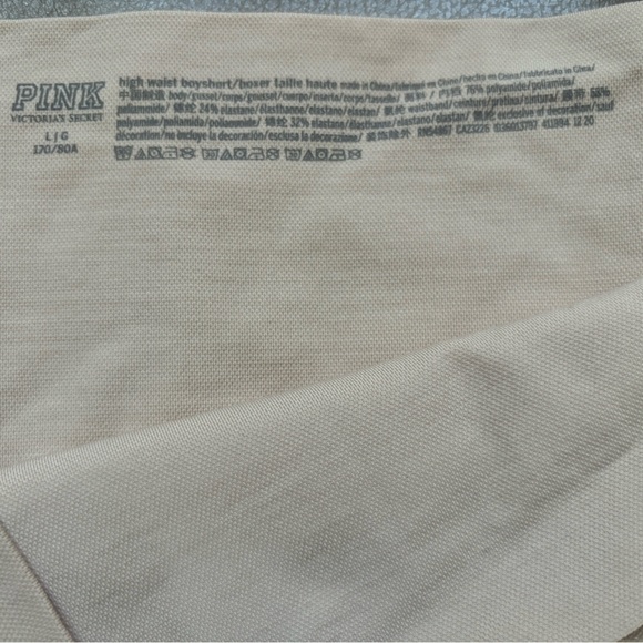 Victoria secret pink spandex - Picture 4 of 5